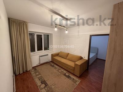 2-бөлмелі пәтер · 47.8 м² · 5/9 қабат, Толстого 94/2 — Катаева-Толстого-Камзина, бағасы: 30 млн ₸ в Павлодаре