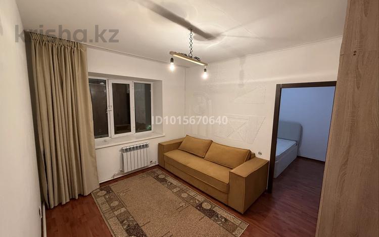 2-бөлмелі пәтер · 47.8 м² · 5/9 қабат, Толстого 94/2 — Катаева-Толстого-Камзина, бағасы: 30 млн ₸ в Павлодаре — фото 2