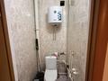 2-бөлмелі пәтер · 47.8 м² · 5/9 қабат, Толстого 94/2 — Катаева-Толстого-Камзина, бағасы: 30 млн ₸ в Павлодаре — фото 8