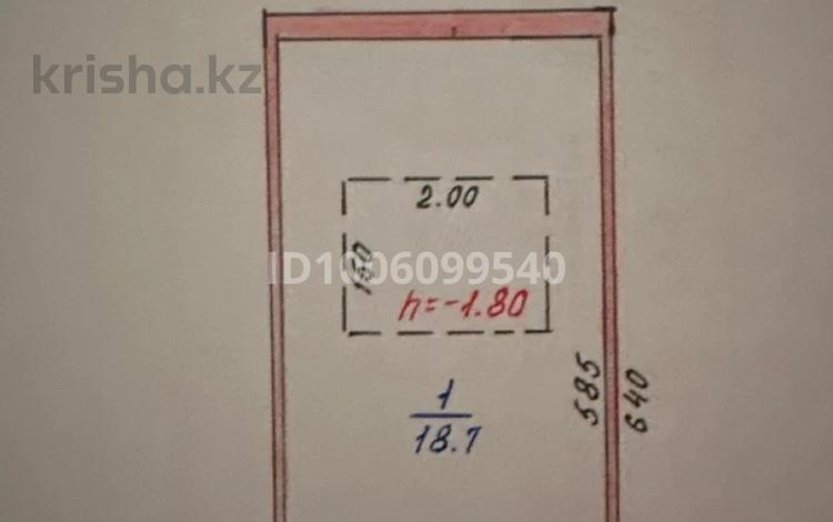 Гараж · 18.7 м² · 9-й микрорайон, Войнов-Интернационалистов — ГЭК 16 за ~ 1.9 млн ₸ в Костанае — фото 2
