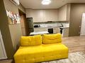 1-комнатная квартира · 43 м² · 18/20 этаж, Гагарина 310 за 20 000 ₸ в Алматы, Бостандыкский р-н — фото 4