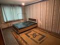 3-комнатная квартира · 63 м² · 1/4 этаж, мкр Коктем-1 21 за 43 млн ₸ в Алматы, Бостандыкский р-н — фото 10