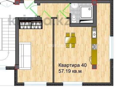 2-комнатная квартира, 57.19 м², 3/5 этаж, 7 2-1 за 22.3 млн 〒 в Алматы, Алатауский р-н