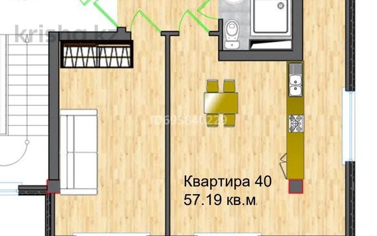2-комнатная квартира, 57.19 м², 3/5 этаж, 7 2-1 за 21.8 млн 〒 в Алматы, Алатауский р-н — фото 2