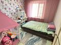 3-бөлмелі пәтер · 68 м² · 5/10 қабат, Нурсултан Назарбаева 46/1 — СРОЧНО, бағасы: 25.5 млн ₸ в Павлодаре — фото 3