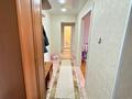 3-бөлмелі пәтер · 68 м² · 5/10 қабат, Нурсултан Назарбаева 46/1 — СРОЧНО, бағасы: 25.5 млн ₸ в Павлодаре — фото 7