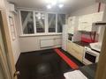 4-бөлмелі пәтер · 85 м² · 3/8 қабат, Курмангазы 58 — Байсеитова, бағасы: 450 000 ₸ в Алматы, Алмалинский р-н