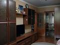 2-комнатная квартира · 44.3 м² · 2/4 этаж, Чокина 120 за 280 000 ₸ в Алматы, Алмалинский р-н — фото 10