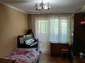 2-комнатная квартира · 44.3 м² · 2/4 этаж, Чокина 120 за 280 000 ₸ в Алматы, Алмалинский р-н — фото 8