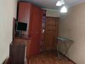 2-комнатная квартира · 44.3 м² · 2/4 этаж, Чокина 120 за 280 000 ₸ в Алматы, Алмалинский р-н — фото 9