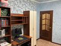 4-бөлмелі пәтер · 90 м² · 5/5 қабат, 12-й мкр, 12-ш/а., бағасы: 19.5 млн ₸ в Актау — фото 8