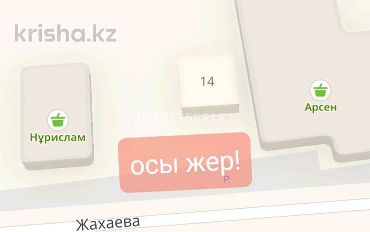 Жеке үй · 5 бөлме · 100 м² · 10 жүзд., Жахаева 18 — Возле опт.магазина Арсен., бағасы: 80 млн ₸ в Шиели — фото 2