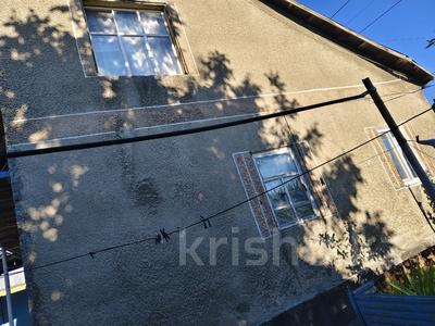 Отдельный дом · 4 комнаты · 90 м² · 4 сот., Алтын дан 37 — Кипчак за 15.7 млн ₸ в Талдыкоргане, мкр Жетысу