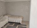 Отдельный дом · 4 комнаты · 90 м² · 4 сот., Алтын дан 37 — Кипчак за 15.7 млн ₸ в Талдыкоргане, мкр Жетысу — фото 4
