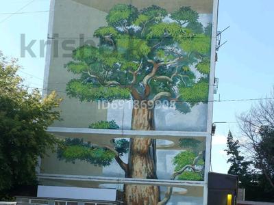 Еркін · 50.5 м², бағасы: 23 млн ₸ в Астане, Сарыарка р-н