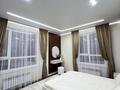 2-комнатная квартира · 60 м² · 10/12 этаж, Бауыржана Момышулы 11/1 за 52 млн ₸ в Алматы, Алатауский р-н — фото 10