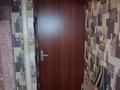 1-бөлмелі пәтер · 34.7 м² · 3/9 қабат, Назарбаева 83/1, бағасы: 9.5 млн ₸ в Усть-Каменогорске — фото 12