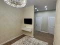 2-комнатная квартира · 54 м² · 1/13 этаж, мкр Тастак-1, Райымбека 348/1 к5 за 320 000 ₸ в Алматы, Ауэзовский р-н — фото 4