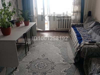 Продажа квартир в Карагандинской обл.: 4-комнатная квартира · 100 м² · 8/9 этаж, Шашубая 25дом — В центре за 35 млн 〒 4-комнатная квартира · 100 м² · 8/9 этаж, Шашубая 25дом — В центре за 35 млн 〒 в Балхаше