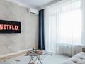 1-комнатная квартира · 50 м² · 14/16 этаж, 17-й мкр, 16 - микрорайон 85 за 11 000 ₸ в Актау — фото 4