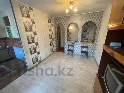 2-бөлмелі пәтер, 50 м², 3/3 қабат, Белинского 37, бағасы: 11.9 млн 〒 в Усть-Каменогорске