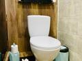 Свободное назначение, бани, гостиницы и зоны отдыха, развлечения · 370 м² за 250 млн ₸ в Актобе — фото 13