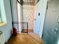 Свободное назначение, бани, гостиницы и зоны отдыха, развлечения · 370 м² за 250 млн ₸ в Актобе — фото 16