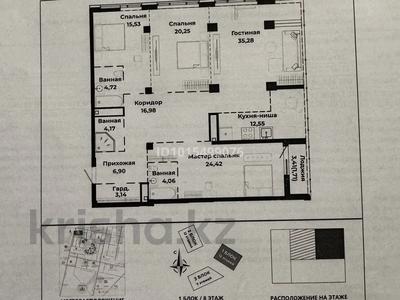 4-бөлмелі пәтер · 149.71 м² · 8/12 қабат, На пересечении ул. Акмешит и ул. Анадолы, бағасы: 250 млн ₸ в Астане, Есильский р-н