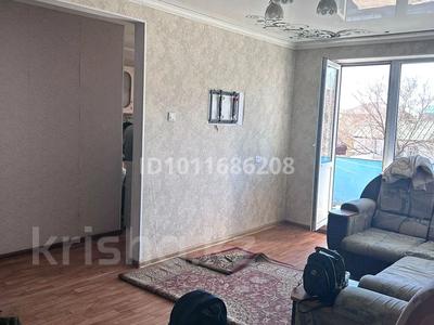 3-комнатная квартира · 65 м² · 2/5 этаж, Ауезова — Балдырган садик и Базар за 21 млн ₸ в 