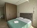 2-комнатная квартира · 48 м² · 16/18 этаж, Утеген батыра 11 за 42 млн ₸ в Алматы, Ауэзовский р-н — фото 5