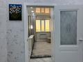 2-бөлмелі пәтер · 50 м² · 8/10 қабат, 31Б ш/а. 8, бағасы: 19 млн ₸ в Актау, 31Б мкр — фото 9