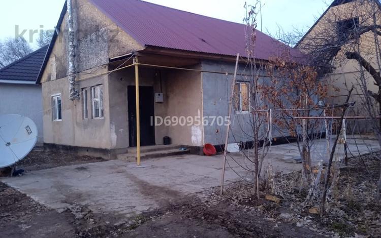 Усть-курдюмская 11 саратов. Липовая 20 оренбург. Медэксперт на советском проспекте в калининграде. Центр орто инновации. Орто дом.