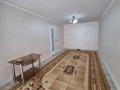 2-бөлмелі пәтер · 61 м² · 1/5 қабат, Авангард, бағасы: 200 000 ₸ в Атырау, мкр Авангард-3 — фото 6