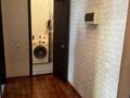 1-комнатная квартира · 41 м² · 4/9 этаж, Асыл Арман за 18 млн ₸ в Иргели — фото 4