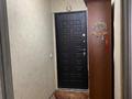 1-комнатная квартира · 31 м² · 2/4 этаж, мкр Айнабулак-1 29 за 24.5 млн ₸ в Алматы, Жетысуский р-н — фото 12