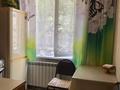 1-комнатная квартира · 31 м² · 2/4 этаж, мкр Айнабулак-1 29 за 24.5 млн ₸ в Алматы, Жетысуский р-н — фото 6
