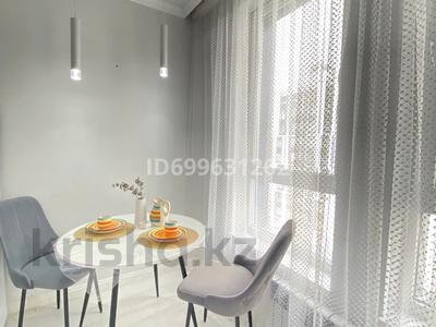 Аренда квартир посуточно в Алматы: 1-комнатная квартира · 48 м² · 10/13 этаж, Просп. Назарбаева 28 — Метро ЦУМ Арбат Вокзал Мега Назарбаева Райымбека за 20 000 〒 1-комнатная квартира · 48 м² · 10/13 этаж, Просп. Назарбаева 28 — Метро ЦУМ Арбат Вокзал Мега Назарбаева Райымбека за 20 000 〒 в Алматы, Жетысуский р-н