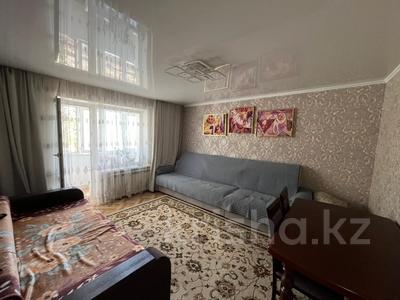 3-комнатная квартира · 66 м² · 2/9 этаж, Абая за 29 млн ₸ в Костанае