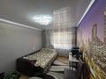 3-комнатная квартира · 66 м² · 2/9 этаж, Абая за 29 млн ₸ в Костанае — фото 5