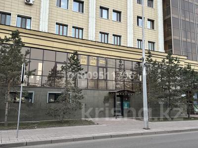 Свободное назначение · 323 м² за 270 млн ₸ в Астане, Есильский р-н