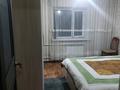 2-комнатная квартира · 51.8 м² · 3/5 этаж, 5 мир 48 а — Находится возле кольца за 26 млн 〒 в Конаеве (Капчагай) — фото 2