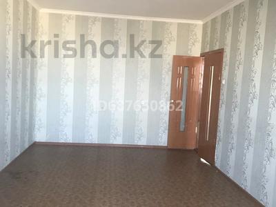 4-комнатная квартира, 84 м², 4/5 этаж, мкр Сайрам 32А за 29 млн 〒 в Шымкенте, Енбекшинский р-н