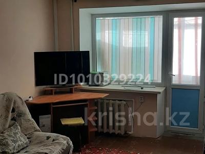 1-комнатная квартира · 33 м² · 2/5 этаж, Чернышевского 95 за 65 000 〒 в Темиртау