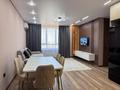 2-бөлмелі пәтер · 60 м² · 12/16 қабат, Жандосова 94/8, бағасы: 3 000 ₸ в Алматы, Бостандыкский р-н — фото 3