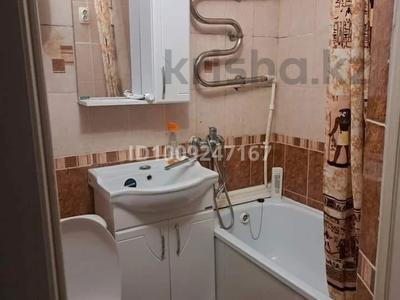 2-бөлмелі пәтер · 45 м² · 5/5 қабат, Ауелбекова 129, бағасы: 150 000 〒 в Кокшетау
