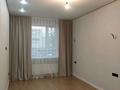 2-комнатная квартира · 70 м² · 1 этаж, Толе би — Шикарная локация за ~ 46 млн ₸ в Астане, Нура р-н — фото 6