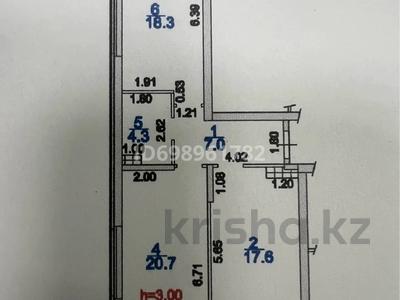 3-комнатная квартира · 70 м² · 7/12 этаж, Сейфулина 469а​ за 50 млн 〒 в Алматы, Алмалинский р-н