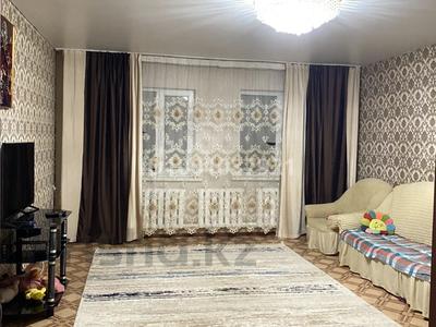 Отдельный дом · 3 комнаты · 100 м² · 10 сот., Амире Кашаубаева 13 — Тауелсіздік за 20.5 млн ₸ в Караоткеле