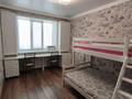 3-комнатная квартира · 88.8 м² · 5/9 этаж, мкр Юго-Восток 5/5 за 45 млн ₸ в Караганде, Казыбек би р-н — фото 10