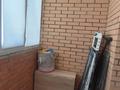 3-комнатная квартира · 88.8 м² · 5/9 этаж, мкр Юго-Восток 5/5 за 45 млн ₸ в Караганде, Казыбек би р-н — фото 30